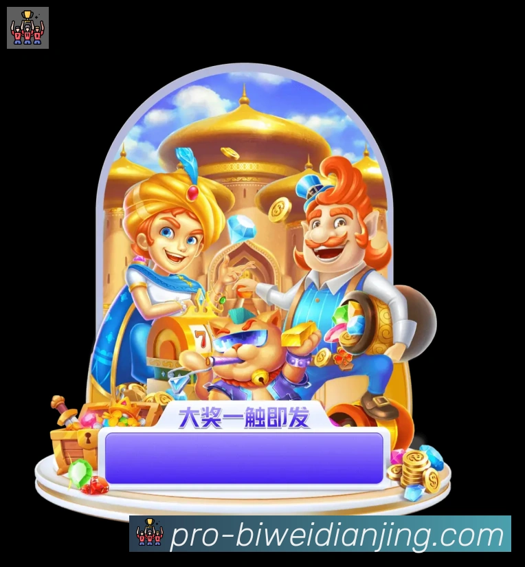奖项证书